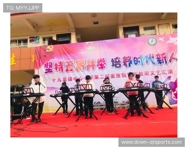 克拉玛依市运动会推动体育与教育融合 五育并举促进青少年全面发展 克拉玛依市运动会推动体育与教育融合 五育并举促进青少年全面发展