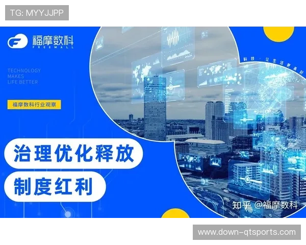 平台数据支持“跟着赛事去旅行”品牌打造,释放消费乘数效应。 平台数据支持“跟着赛事去旅行”品牌打造,释放消费乘数效应。