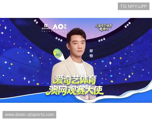 爱奇艺体育独家直播欧冠赛事，HDR技术提升观赛体验